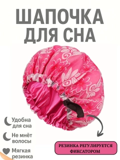 Коралловый