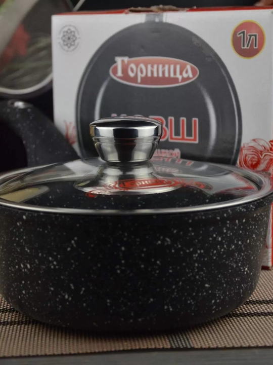 Ковш с антипригарным покрытием "Горница", с крышкой
