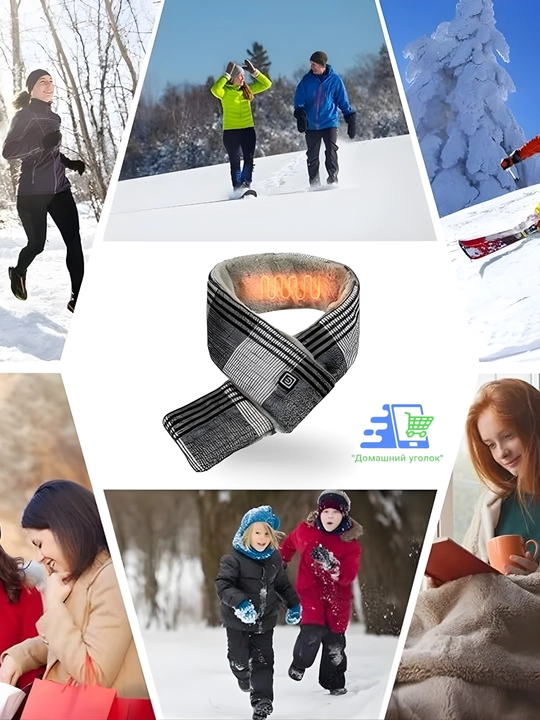 Шарф с электроподогревом USB, зимний тёплый шарф, 3 режима нагрева, 85×10 см