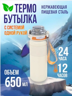Лимонный