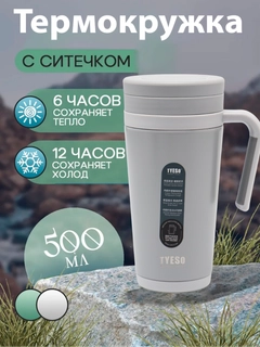 Серебряный