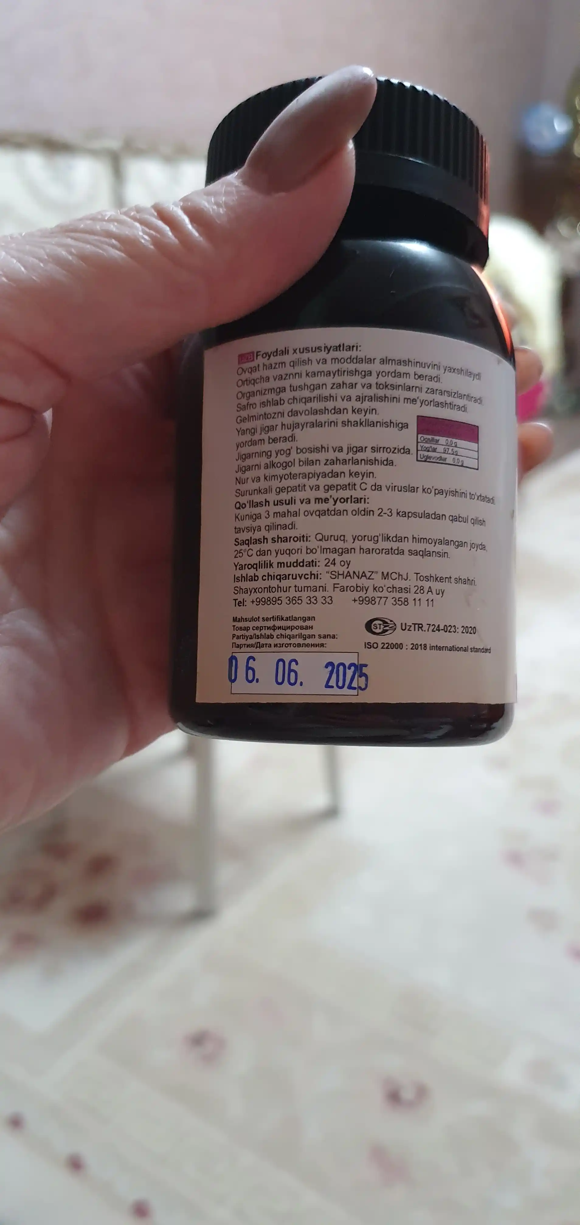 Rastaropsha yog'i Shanaz, 300 mg, 180 kapsulalar 