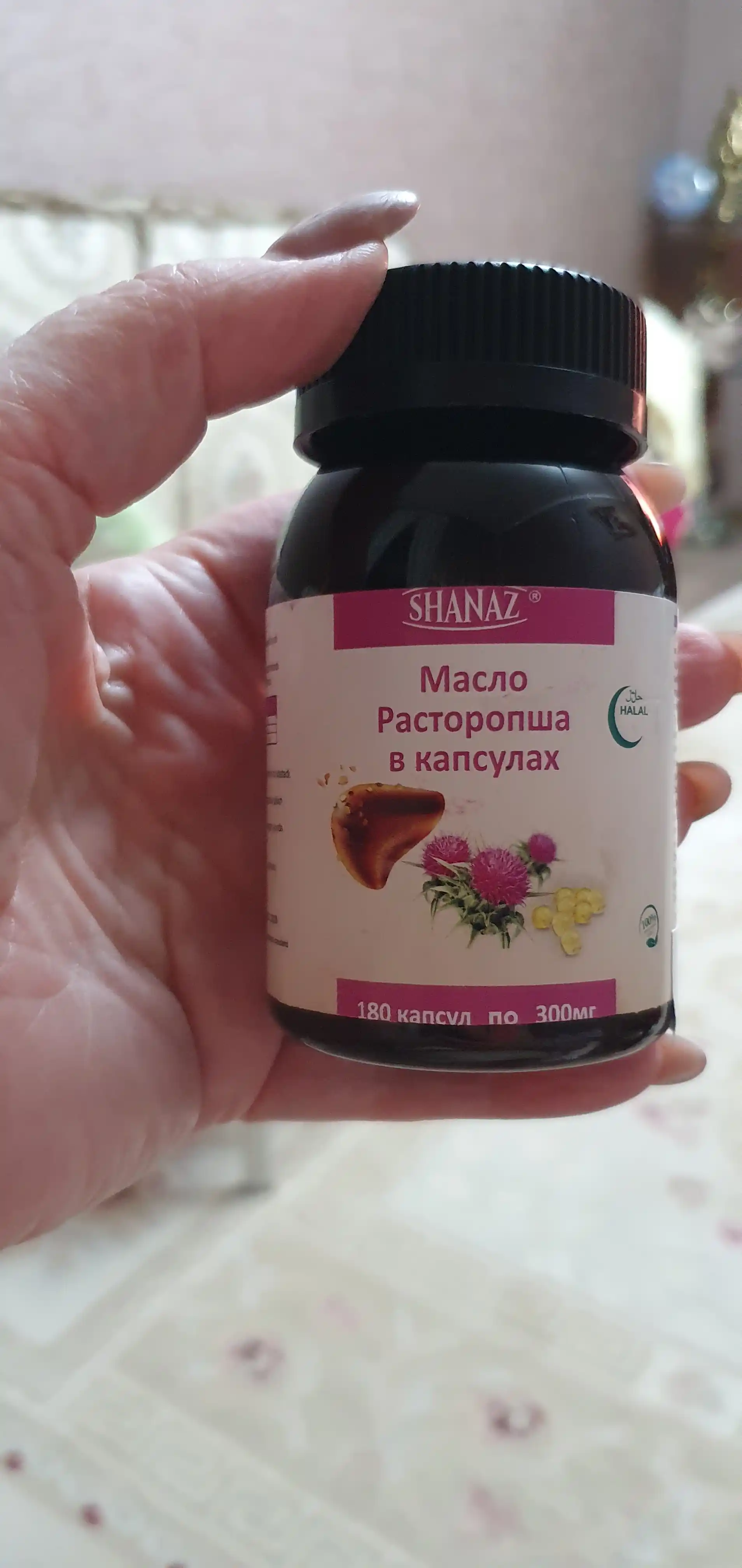 Rastaropsha yog'i Shanaz, 300 mg, 180 kapsulalar 