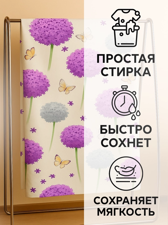 Пододеяльник ткань бамбук, двуспальный, односпальный, RANIA BELLUCCI