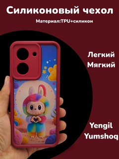 Пастельно-коралловый