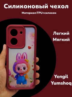 Оливковый