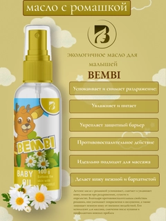 Желтый