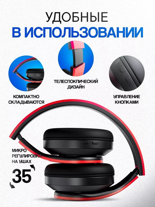 Simsiz Bluetooth quloqchinlar B39, LED yoritgichli