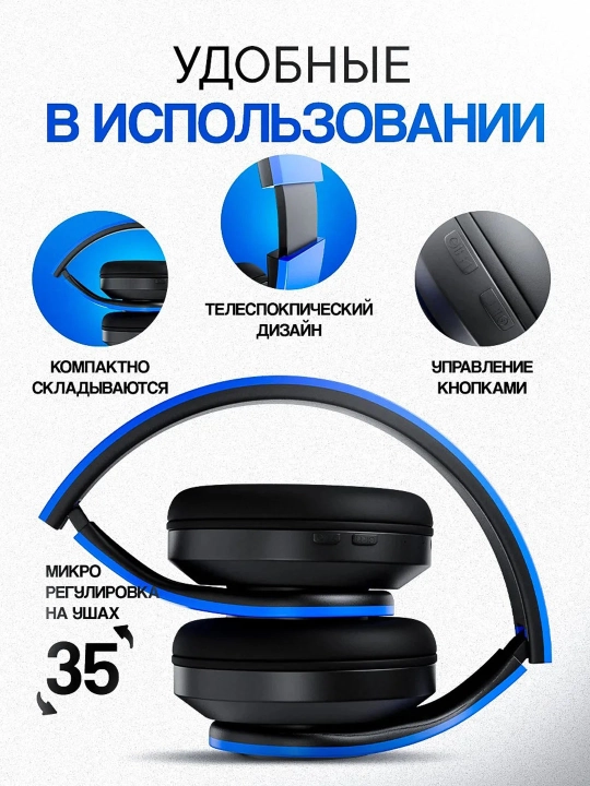 Simsiz Bluetooth quloqchinlar B39, LED yoritgichli