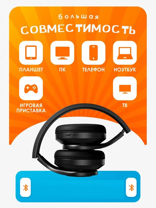 Simsiz Bluetooth quloqchinlar B39, LED yoritgichli