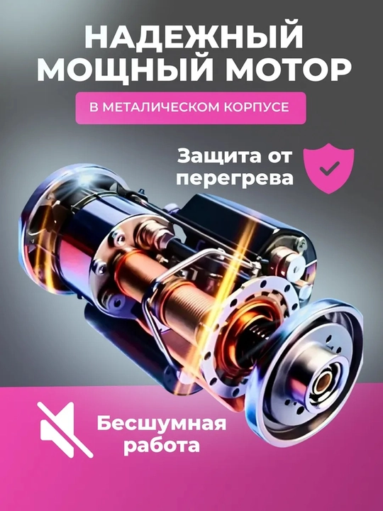 Виброплатформа для похудения и фитнеса, кардио тренажер с эспандерами и Bluetooth, до 200кг