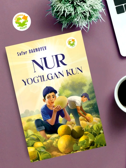 Nur yog'ilgan kun, Safar Barnoyev - 