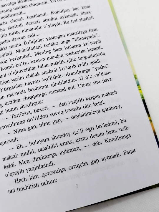 Нур ёгилган кун, Сафар Барноев