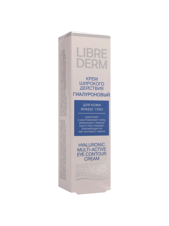LIBREDERM Gialuron krem koʻz atrofiga 20 ml