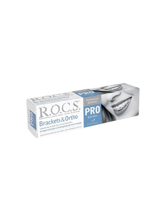 Зубная паста R.O.C.S PRO Brackets & Ortho, 135 г