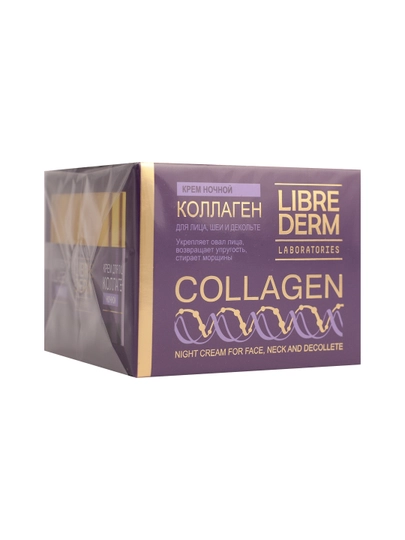 LIBREDERM Collagen Ajinlarni kamaytirish uchun tungi krem, taranglik, 50 ml