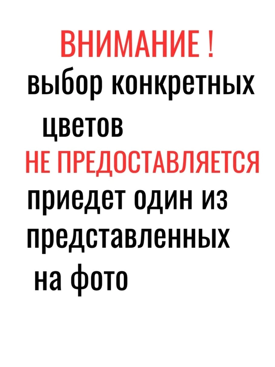 Губная гармошка деревянная (детская музыкальная игрушка)