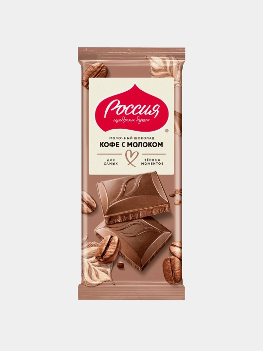 Шоколад Россия-Щедрая душа, молочный, кофе с молоком, 82 г - 