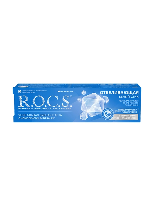 R.O.C.S. Tish pastasi, oqartiruvchi, 74 g