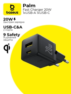 Qora