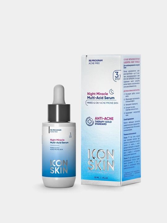 ICON SKIN yuz serumi — namlash, tiklash, taranglik va lifting, 30 ml