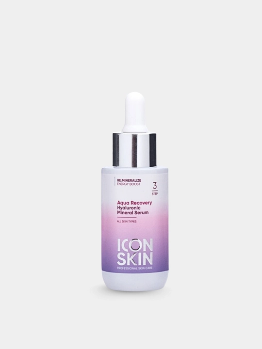 ICON SKIN сыворотки для лица — увлажнение, восстановление, упругость и лифтинг, 30 мл