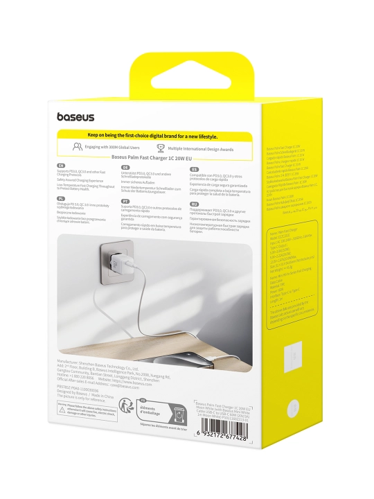 Universal zaryadlash qurilmasi Baseus Palm Fast Charger 1C, 20 Vt zaryadchik, kabel bilan