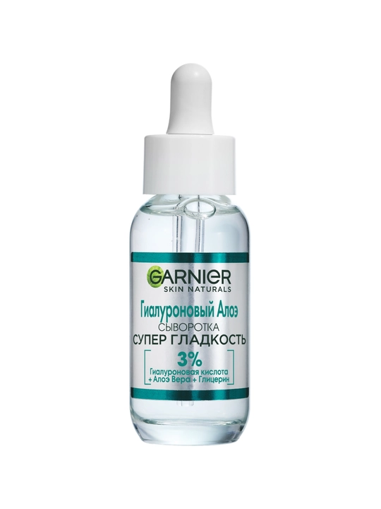 Gialuronlik aloe sivorotka 30 ml