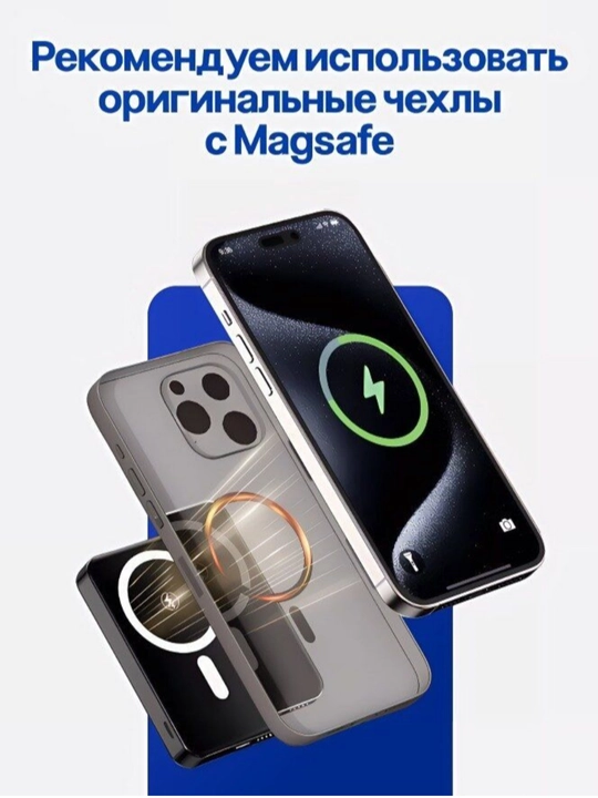 Magnitli power-bank 10 000 mAh – iPhone va Android uchun, tez zaryadlovchi 22.5 W