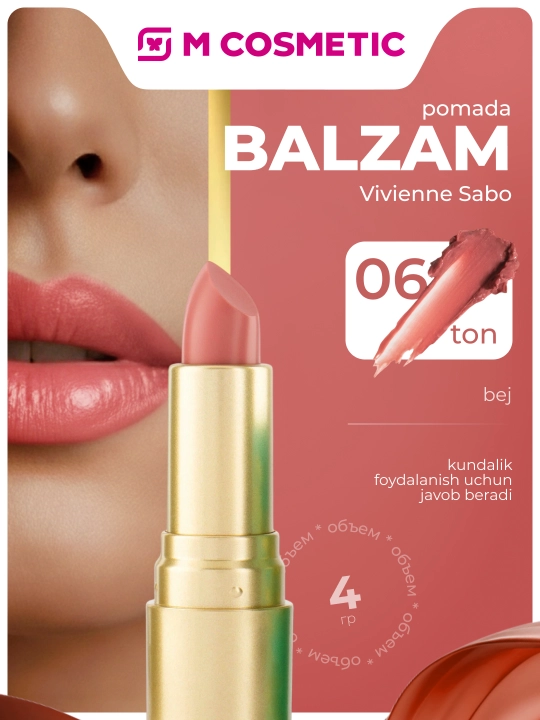 Vivienne Sabo Balm Fantaisie lablar uchun bo'yog'-balzam, ton 06 iliq bej, 4 g