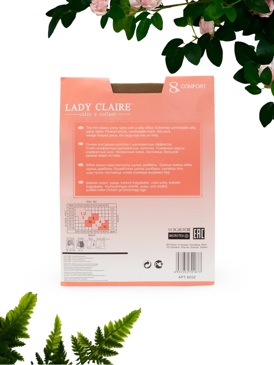 Колготки женские LADY CLAIRE 8 DEN BETTULLA