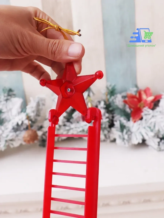 Новогодняя игрушка Дед Мороз, музыкальный