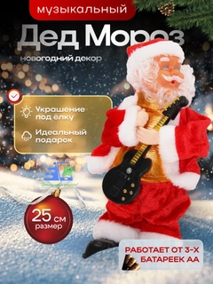 Бордовый