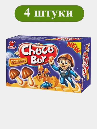 Печенье Orion Choco Boy Карамель, 30 шт × 45 г × 4 упаковки — DANIHA-CHOC12