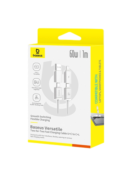 Kabel Baseus Versatile Two-for-Two 4 in 1 USB Type-C, Lightning, USB Type-A, 1 va 2 metr