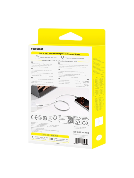 Kabel Baseus Versatile Two-for-Two 4 in 1 USB Type-C, Lightning, USB Type-A, 1 va 2 metr