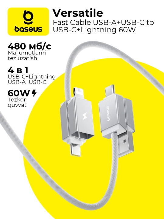 Kabel Baseus Versatile Two-for-Two 4 in 1 USB Type-C, Lightning, USB Type-A, 1 va 2 metr - 