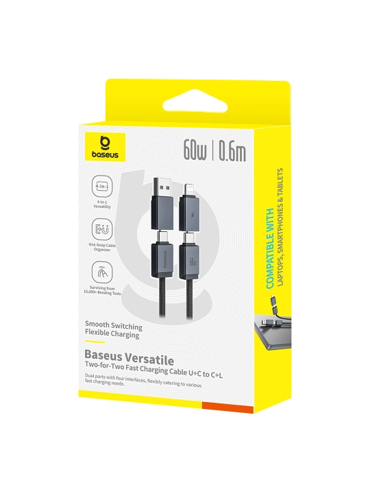 Kabel Baseus Versatile Two-for-Two 4 in 1 USB Type-C, Lightning, USB Type-A, 1 va 2 metr