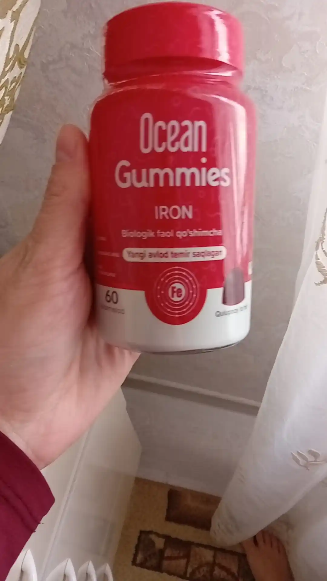 Ocean Gummies Iron — temir, C, B6 va B12 vitaminlari bilan, 60 gummy, Halol.