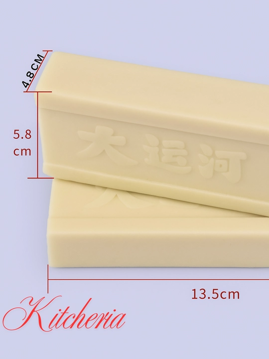 Xo‘jalik sovuni — oqartiruvchi va dog‘ ketkazuvchi, 200 g, 1–3 dona, tabiiy tarkibli