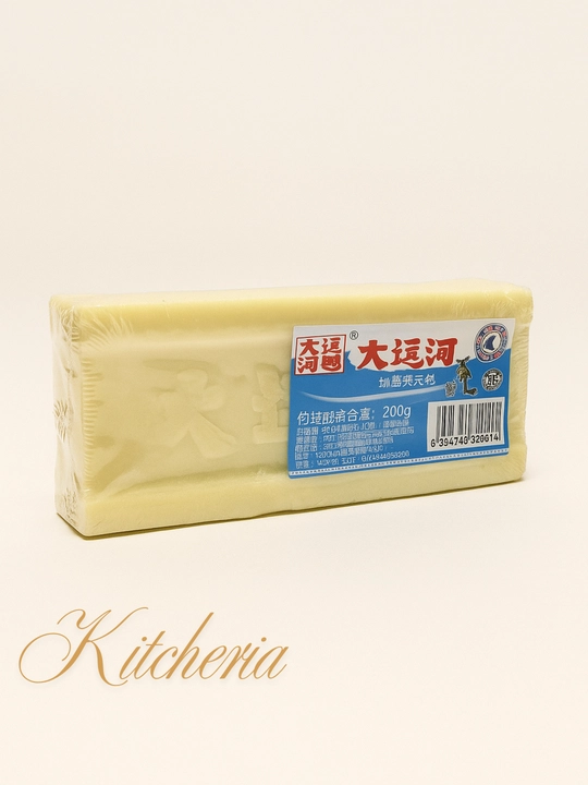 Xo‘jalik sovuni — oqartiruvchi va dog‘ ketkazuvchi, 200 g, 1–3 dona, tabiiy tarkibli