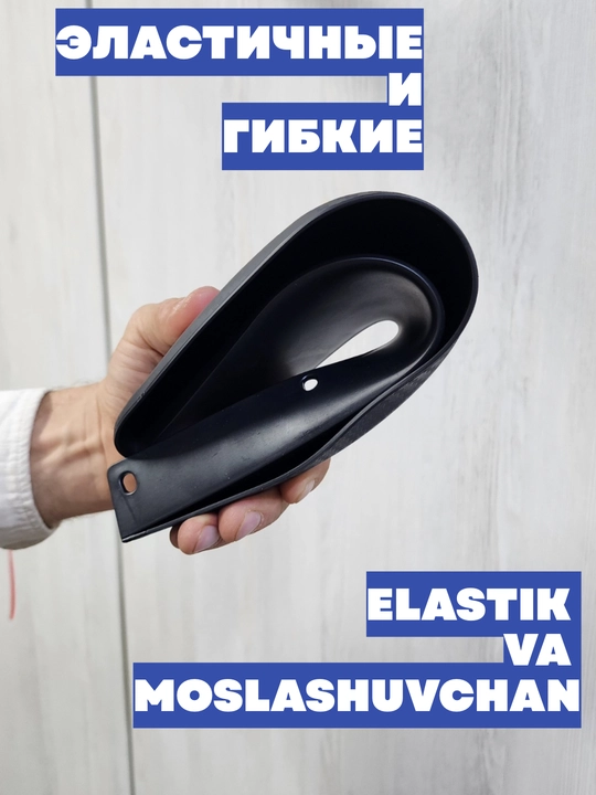 Chevrolet /Ravon Cobalt purkagichlari, 4 dona, loy va toshlardan himoya