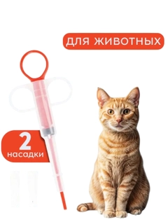 Алый