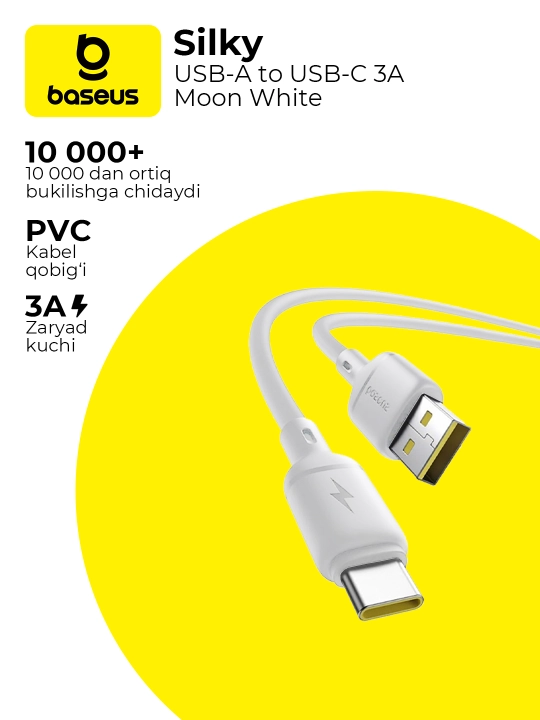Kabel Baseus Silky USB-A to USB-C 3A, 1 va 2 metr - 