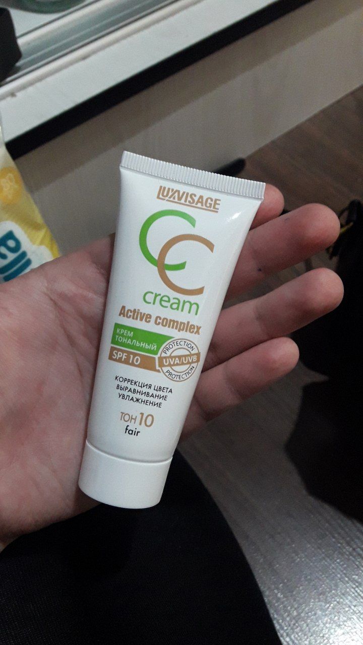 Tonal krem CC Active complex SPF 10, LUXVISAGE