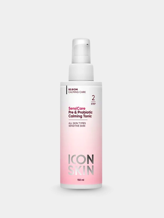 ICON SKIN Тоник для лица- увлажнение, сияние, лимфодренаж, анти-акне, защита кожи, 150 мл