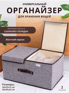 Серебряный