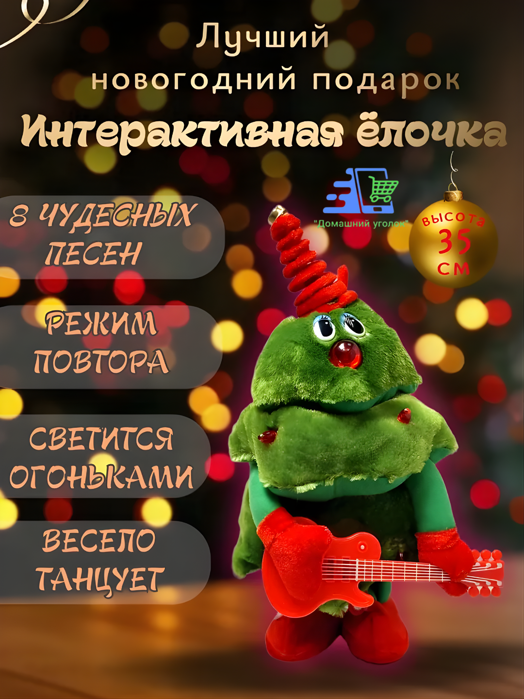 Зелёный хаки