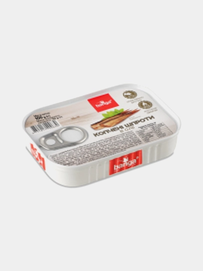 Копчёные шпроты в масле BANGA, 100 г, ж/б с ключом — GERMAN-BAN2