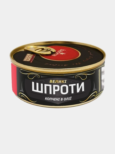 Копчёные шпроты в масле BANGA, 240 г, ж/б с ключом — GERMAN-BAN5